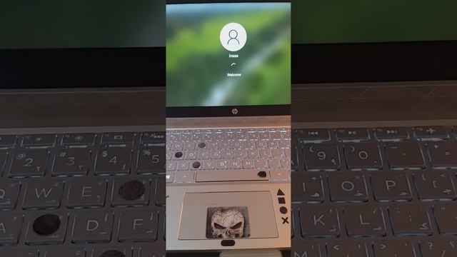 XSIID 13.57 mhz High Frequency smart bio-hands opening a HP Pavillion Windows 11 Enterprise смотреть онлайн