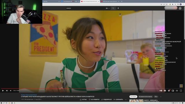 Братишкин СМОТРИТ - КАМПУС / СТАРШИЕ ПРОУЧИЛИ МЛАДШИХ смотреть онлайн