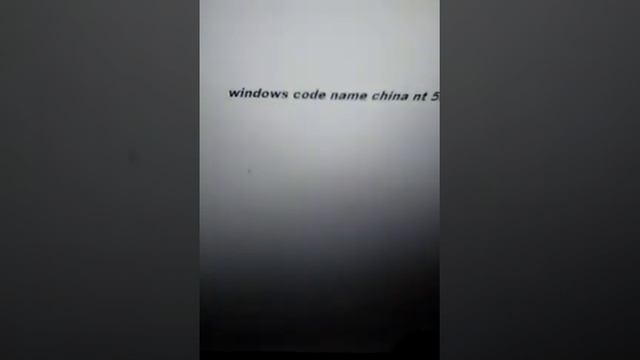 Windows china pre alpha-2006 sever uk смотреть онлайн