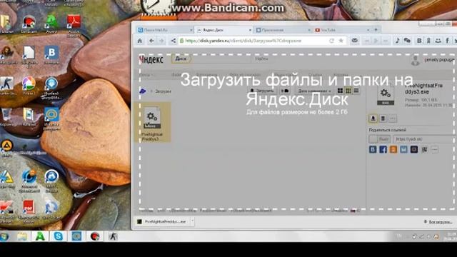 где скачать Five NIghts at Freddy's 3 (ссылка в описание) смотреть онлайн