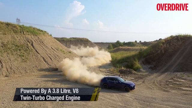 Maserati Levante Trofeo | First Drive | OVERDRIVE смотреть онлайн