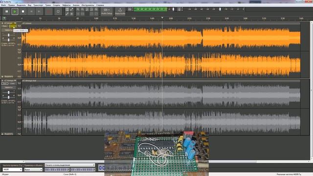 Сравнение Unreal"a с АтМега168 (эмулятор Covox"a) смотреть онлайн