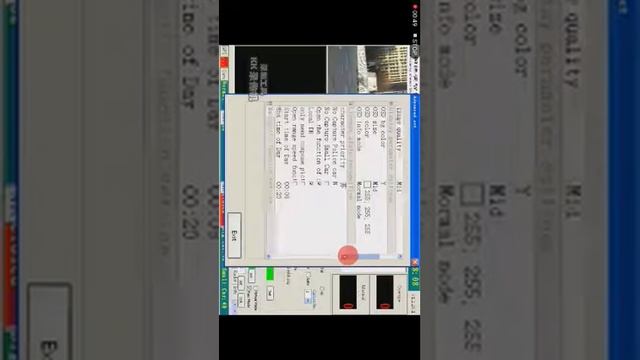 video of radar speed смотреть онлайн