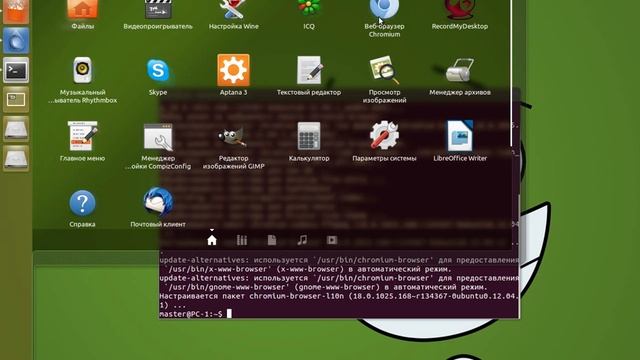 Ubuntu 12.04 chrom смотреть онлайн