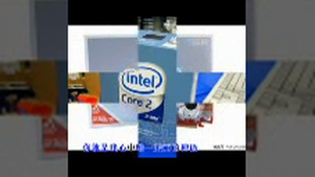 VISTA AD HARDWARD смотреть онлайн