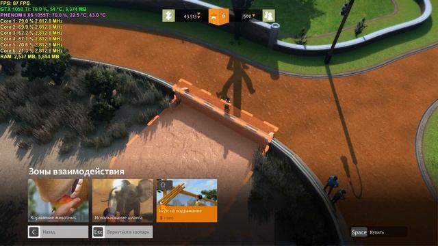 Zoo Tycoon Ultimate Animal Collection GTX 1050 Ti test ultra | Phenom смотреть онлайн