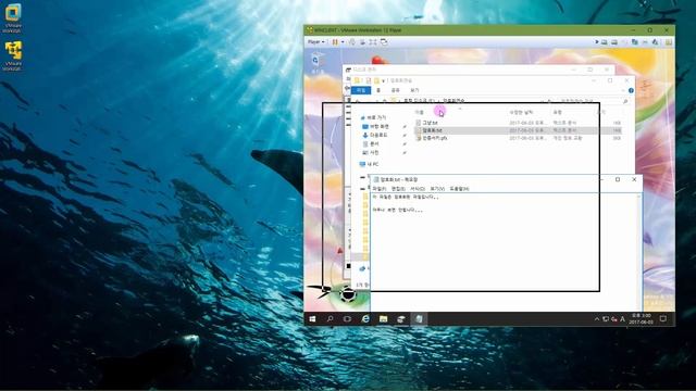 [이것이 Windows Server다] 04장 04교시 : 보안 관련 설정 смотреть онлайн