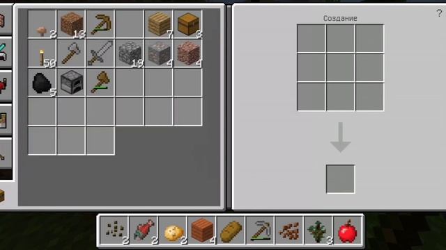 Выживание майнкрафт на телефоне (1.ч Minecraft PE) смотреть онлайн