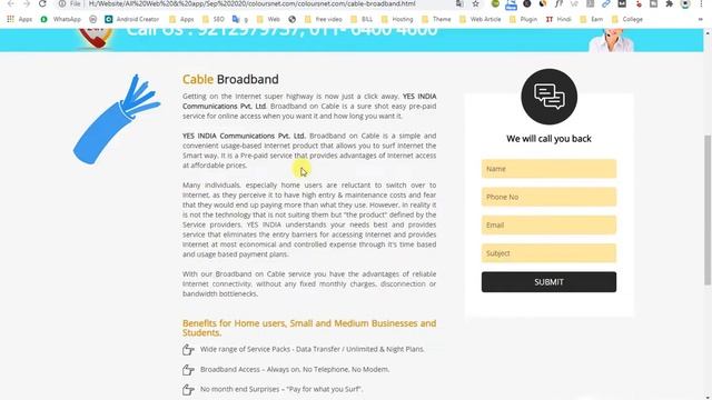 Make Internet Service Provider Website || Wifi Server || Broadband Server website смотреть онлайн