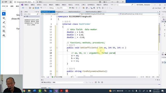 LabVideo20230929CSharpPartI смотреть онлайн