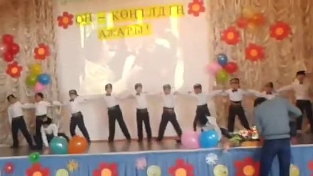 Танец батыров смотреть онлайн