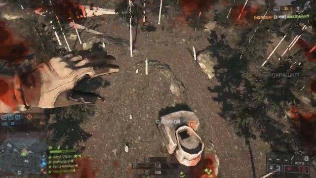 bf4 x86 2013 11 05 16 08 45 673 смотреть онлайн