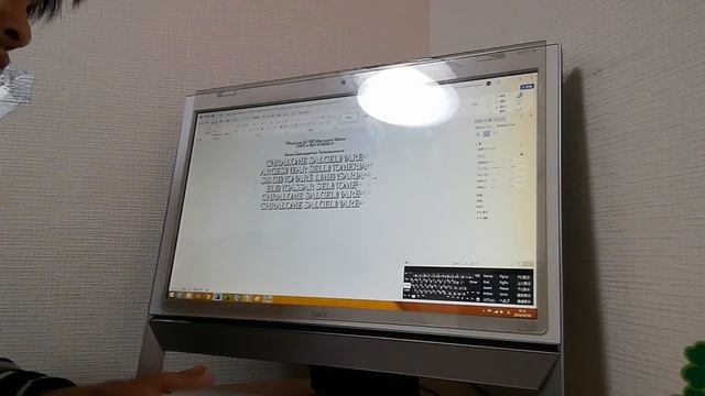 English Windows 8.1 NEC Microsoft Office FONT x FAN HYBRID 4 B5 Clonserima Salgerine смотреть онлайн
