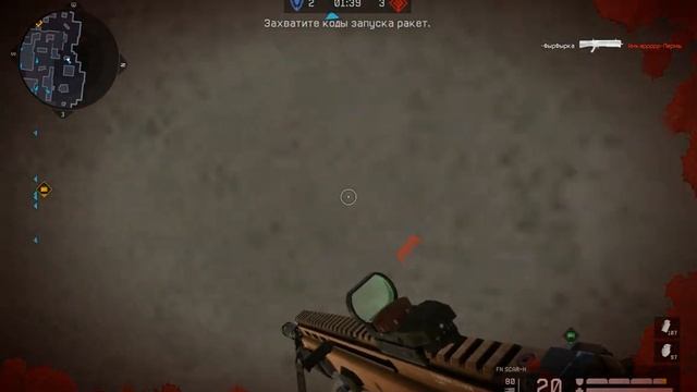 КАРЬЕР С ЛЕХОЙ смотреть онлайн