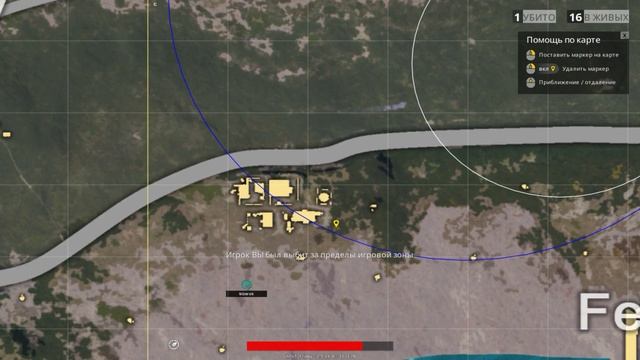 Подпишись учавствуй в розыгрыше PUBG) смотреть онлайн