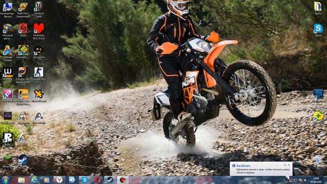 Гайд:как настроить Xpander?