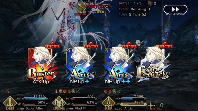 Seventh Singularity Absolute Demonic Front | Babylonia : Story Mode part 14.5 смотреть онлайн