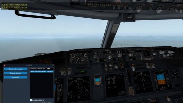 X-Plane 11 play Delta B738 SEA to YVR LIVE live streaming смотреть онлайн