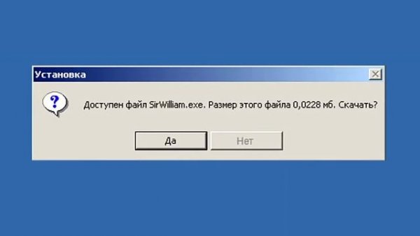смешные ошибки Windows Vista, Windows ME, Windows Chicago.