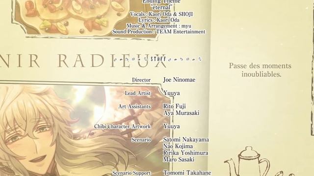 Café Enchanté - Il's Path Finale: Il's Last Song смотреть онлайн