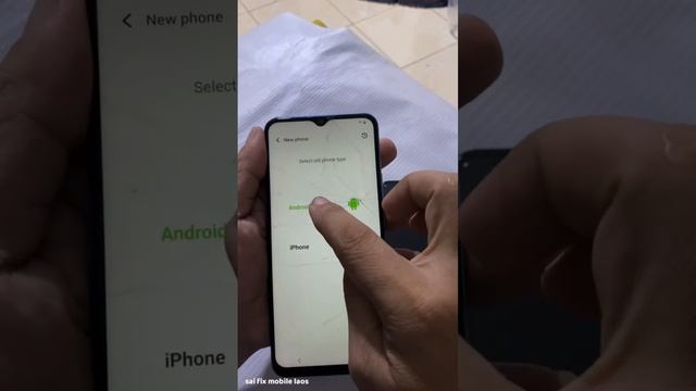 Reset Password & FRP VIvo Y33 Android 11. 12