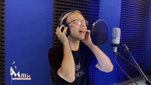 Nik Kozlov - Мулатка