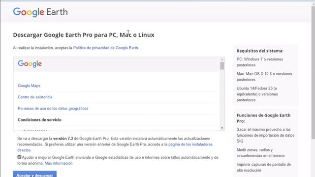 Google earth pro para pc смотреть онлайн