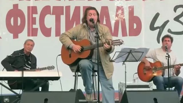 Концерт Олега Митяева - 1 часть (Ильменский фест. 2019-06-29) смотреть онлайн