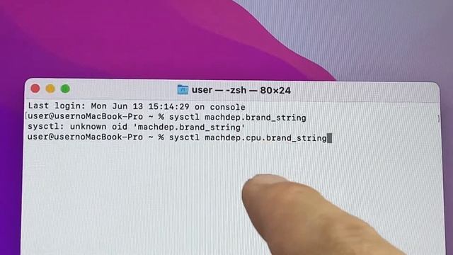 iMac/MacBook/Mac mini CPU世代の確認方法 смотреть онлайн
