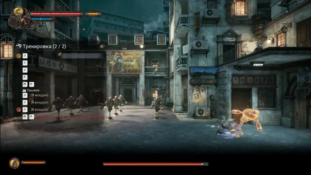 Прохождение игры : F.I.S.T.: Forged In Shadow Torch. Windows. PC. Вторая часть. смотреть онлайн