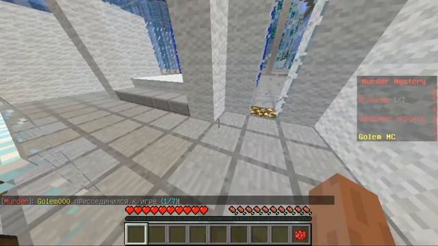 Я показал обновлённый сервер! P.S И как всегда с багами! смотреть онлайн