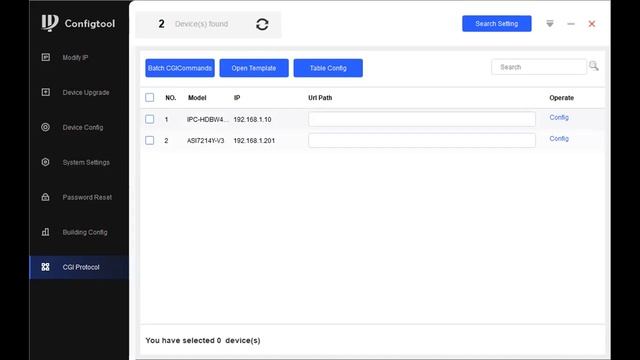 14 softwares smartpss смотреть онлайн