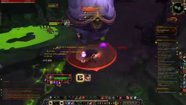 World Of Warcraft смотреть онлайн