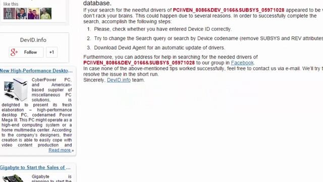 update any driver смотреть онлайн