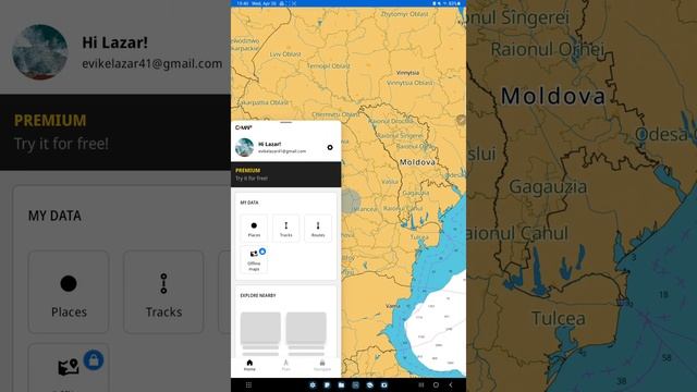 How to set the temperature unit on C-MAP? смотреть онлайн