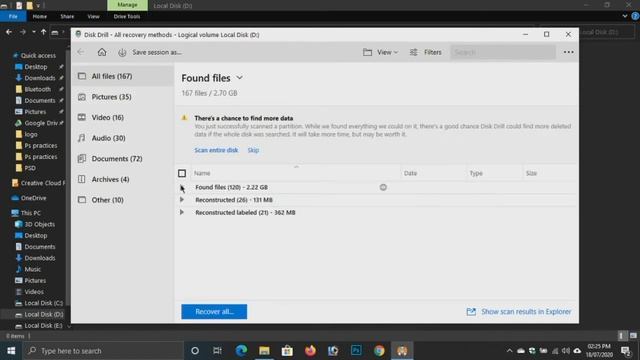 Recover permanently deleted data in Windows смотреть онлайн