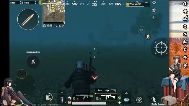 #ЗОМБИ МОД || PUBG Mobile || ТЕСТ МИПАД 4 смотреть онлайн