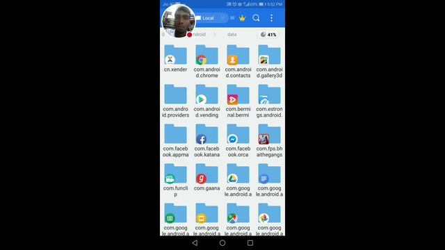 My ES File Explorer Stream смотреть онлайн