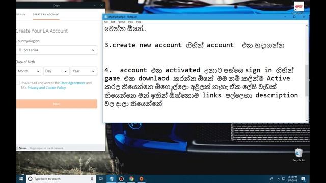 Apex Legends Install දන්න සිංහලෙන් смотреть онлайн