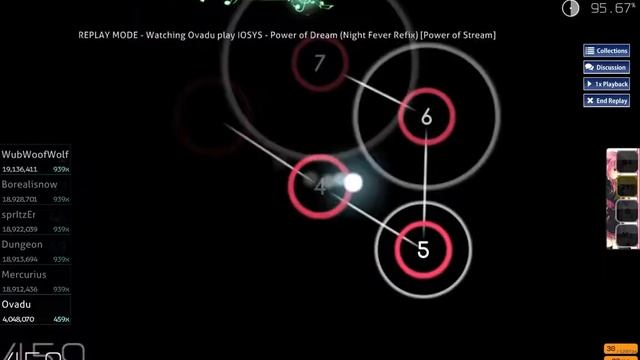 IOSYS Power of dream смотреть онлайн