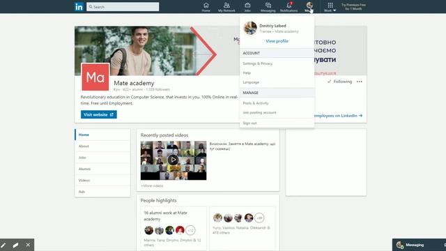 LinkedIn bug with profile pop-up window when unfollow Interest смотреть онлайн
