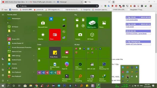 How to ZIP a floder using 7 ZIP on windows. смотреть онлайн