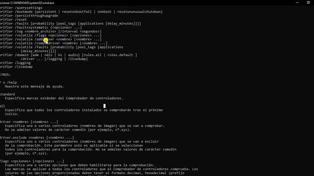 Comando verifier Windows Server смотреть онлайн