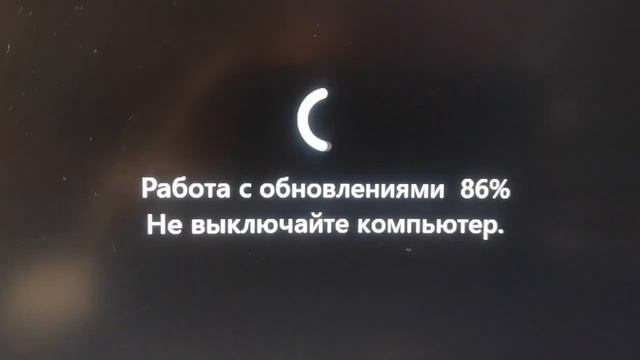 Windows 11 Build 25352 (Canary),старое железо. смотреть онлайн