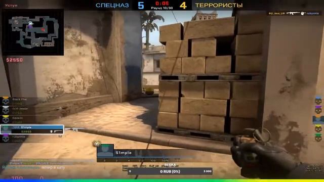 Обсуждение судьбы канала + CS:GO смотреть онлайн