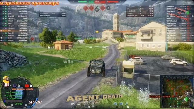 Armored Warfare бомбеж сокланов от тимы говнюков смотреть онлайн