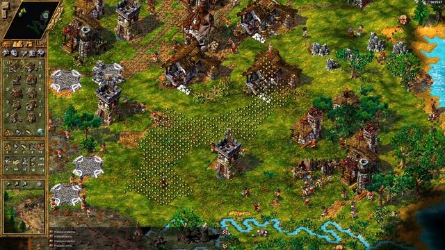 The Settlers 4 №116 Троянцы (Миссия 11 (Часть 1)) Собирайте войско смотреть онлайн