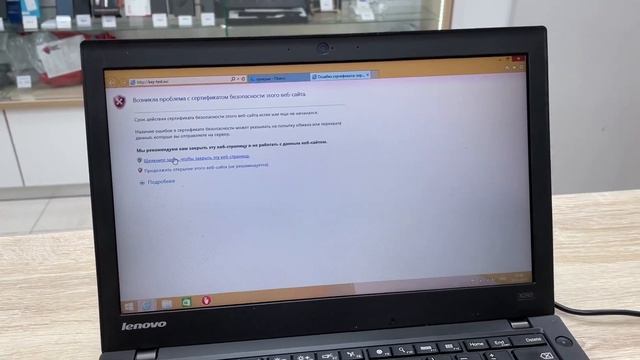 1 октября 2023 г. смотреть онлайн