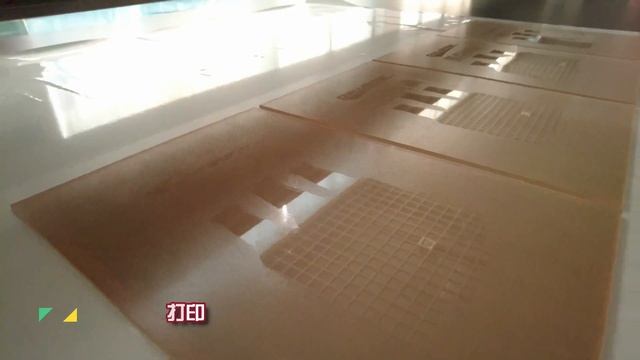 Print on clear glass and cover by White смотреть онлайн