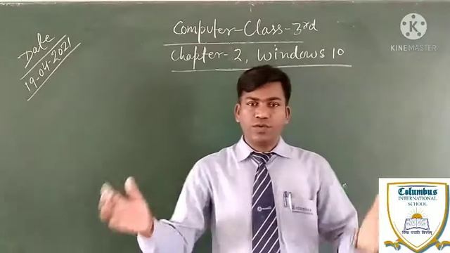 Computer Class-3rd, Chapter-2, Windows-10 смотреть онлайн